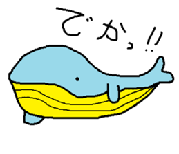 a living thing, a creature sticker #7666299