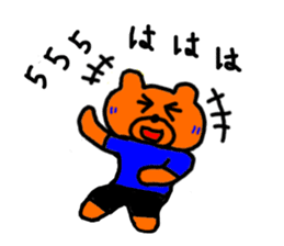 Daily life of bear named Blue,Thai Japan sticker #7666314