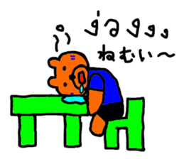 Daily life of bear named Blue,Thai Japan sticker #7666316