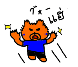 Daily life of bear named Blue,Thai Japan sticker #7666329
