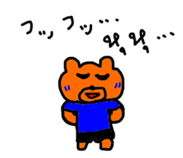 Daily life of bear named Blue,Thai Japan sticker #7666333