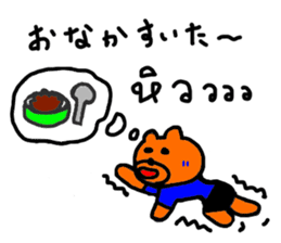 Daily life of bear named Blue,Thai Japan sticker #7666335