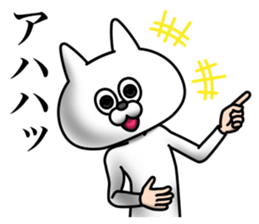 Cat Mascot Costume sticker #7666340