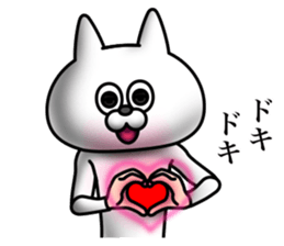 Cat Mascot Costume sticker #7666342