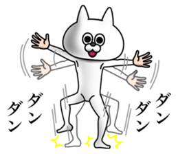 Cat Mascot Costume sticker #7666346