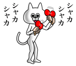 Cat Mascot Costume sticker #7666347