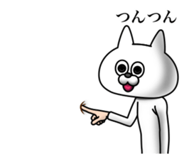 Cat Mascot Costume sticker #7666360