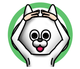 Cat Mascot Costume sticker #7666370