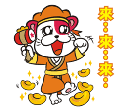 Lucky God came-Seven Lucky Cats sticker #7666548