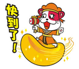 Lucky God came-Seven Lucky Cats sticker #7666549