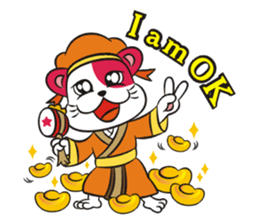 Lucky God came-Seven Lucky Cats sticker #7666550