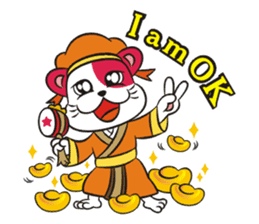 Lucky God came-Seven Lucky Cats sticker #7666550