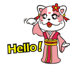 Lucky God came-Seven Lucky Cats sticker #7666555