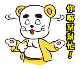 Lucky God came-Seven Lucky Cats sticker #7666562