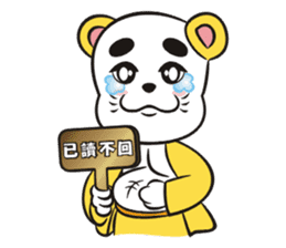 Lucky God came-Seven Lucky Cats sticker #7666563