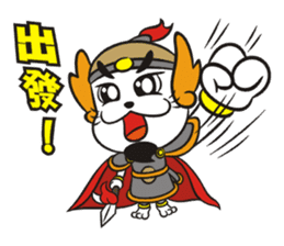 Lucky God came-Seven Lucky Cats sticker #7666569