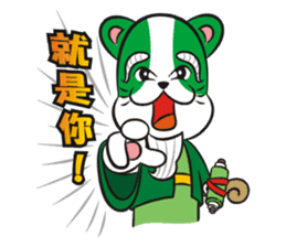 Lucky God came-Seven Lucky Cats sticker #7666574