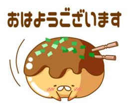 Mr takoyaki sticker #7666665