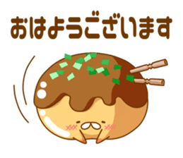 Mr takoyaki sticker #7666665
