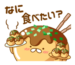 Mr takoyaki sticker #7666667