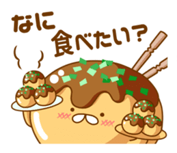 Mr takoyaki sticker #7666667