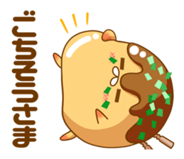 Mr takoyaki sticker #7666669