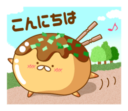 Mr takoyaki sticker #7666674