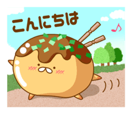 Mr takoyaki sticker #7666674