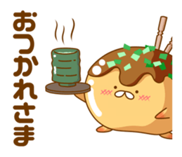 Mr takoyaki sticker #7666679