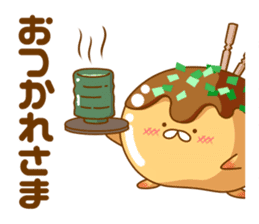Mr takoyaki sticker #7666679
