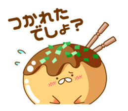 Mr takoyaki sticker #7666680