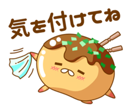Mr takoyaki sticker #7666681