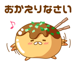 Mr takoyaki sticker #7666682