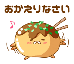 Mr takoyaki sticker #7666682