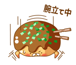 Mr takoyaki sticker #7666685