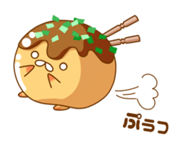 Mr takoyaki sticker #7666694