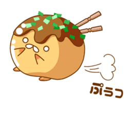 Mr takoyaki sticker #7666694