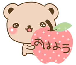 The cute bears 2 sticker #7666703