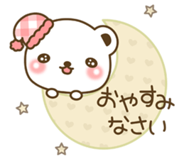 The cute bears 2 sticker #7666706