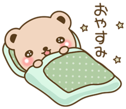 The cute bears 2 sticker #7666707