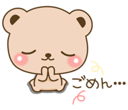 The cute bears 2 sticker #7666723