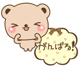 The cute bears 2 sticker #7666726