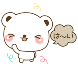 The cute bears 2 sticker #7666730