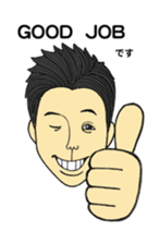 the team which gets along well sticker #7666782