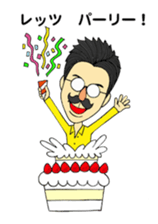 the team which gets along well sticker #7666809