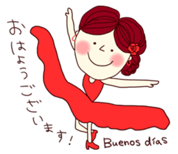 Cute flamenca sticker #7666900