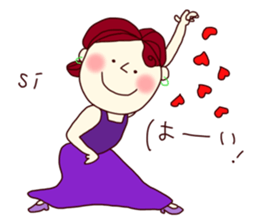 Cute flamenca sticker #7666906