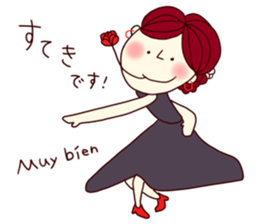 Cute flamenca sticker #7666911