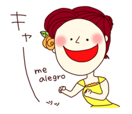 Cute flamenca sticker #7666915