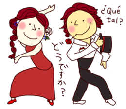 Cute flamenca sticker #7666923